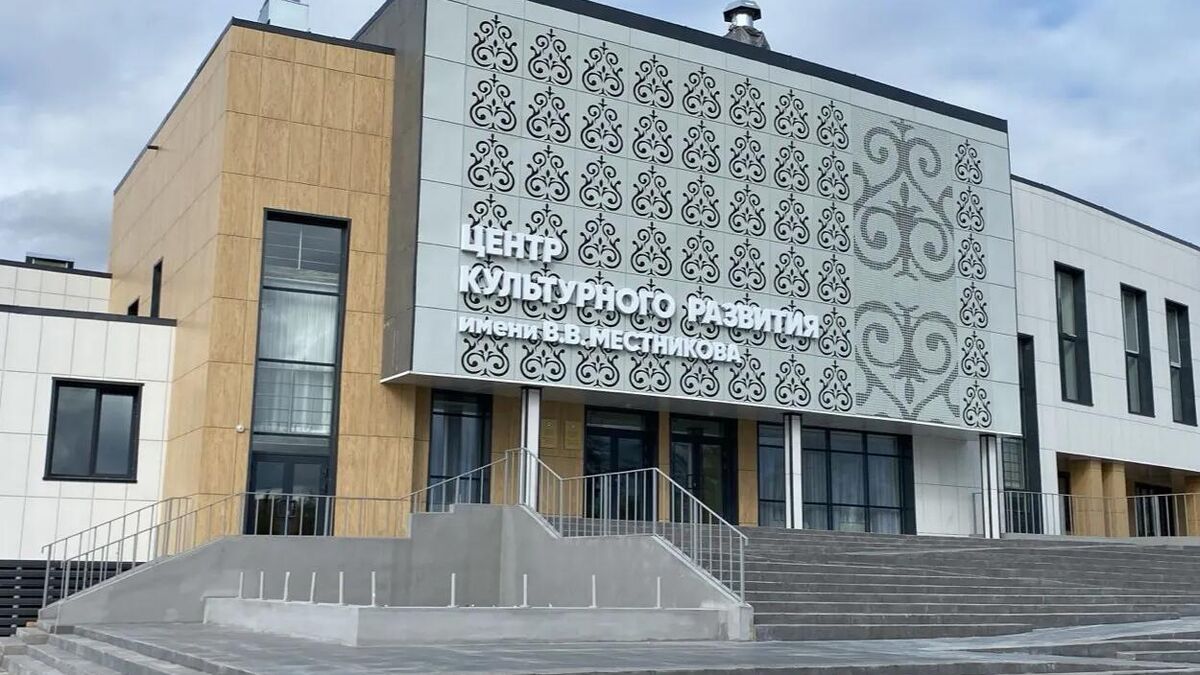 Vasily Mestnikov Culture Development Center in Nizhny Bestiakh  