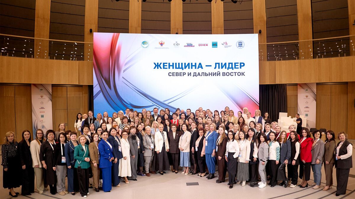 Ministry for the Development of the Russian Far East and Arctic