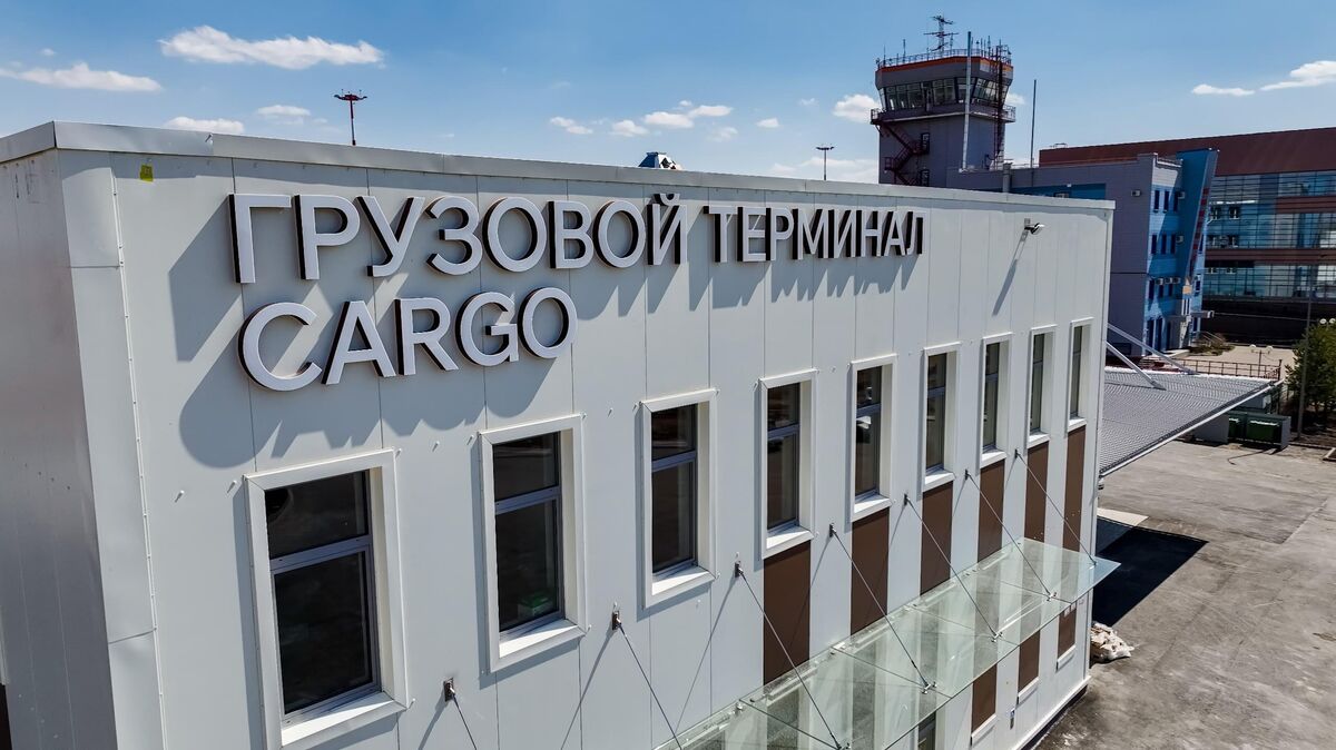 A cargo terminal at the Blagoveshchensk International Airport