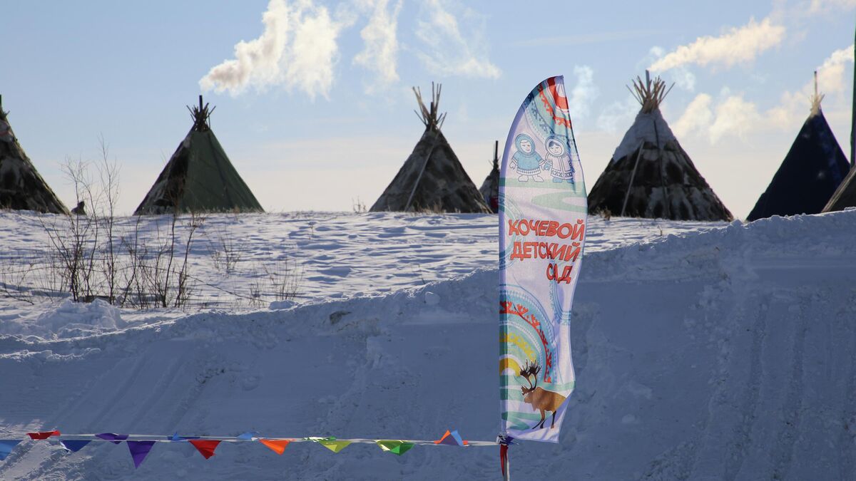 Nomadic kindergarten