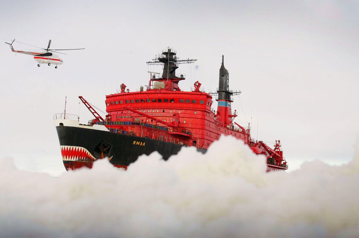 Project 10521 nuclear-powered icebreaker Yamal