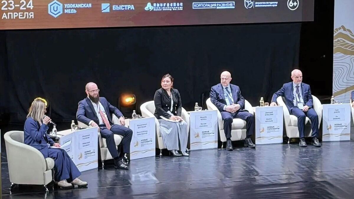 Participants in the Trans-Baikal Foreign Economic Forum New Horizons 2026 