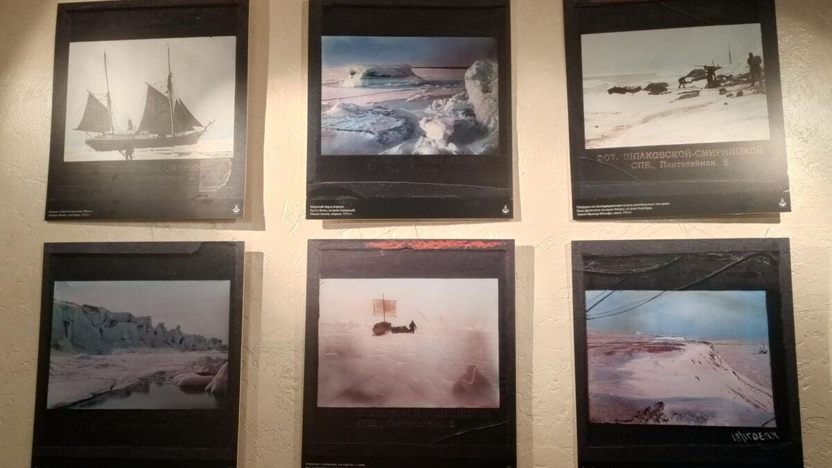 Foggy Pictures, an exhibit of photos by Nikolai Pinegin