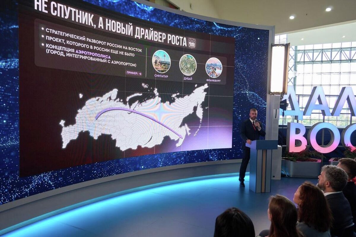 Sergei Lyndo, a graduate of the fourth cohort of the Muravyov-Amursky 2030 program