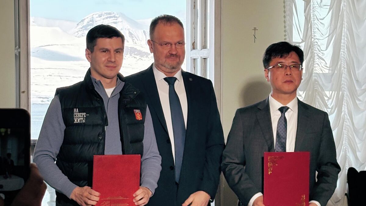 Подписание соглашения о сотрудничестве между Мурманским арктическим университетом и университетом Циндао (Китай)