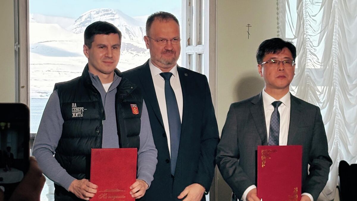 Подписание соглашения о сотрудничестве между Мурманским арктическим университетом и университетом Циндао (Китай)