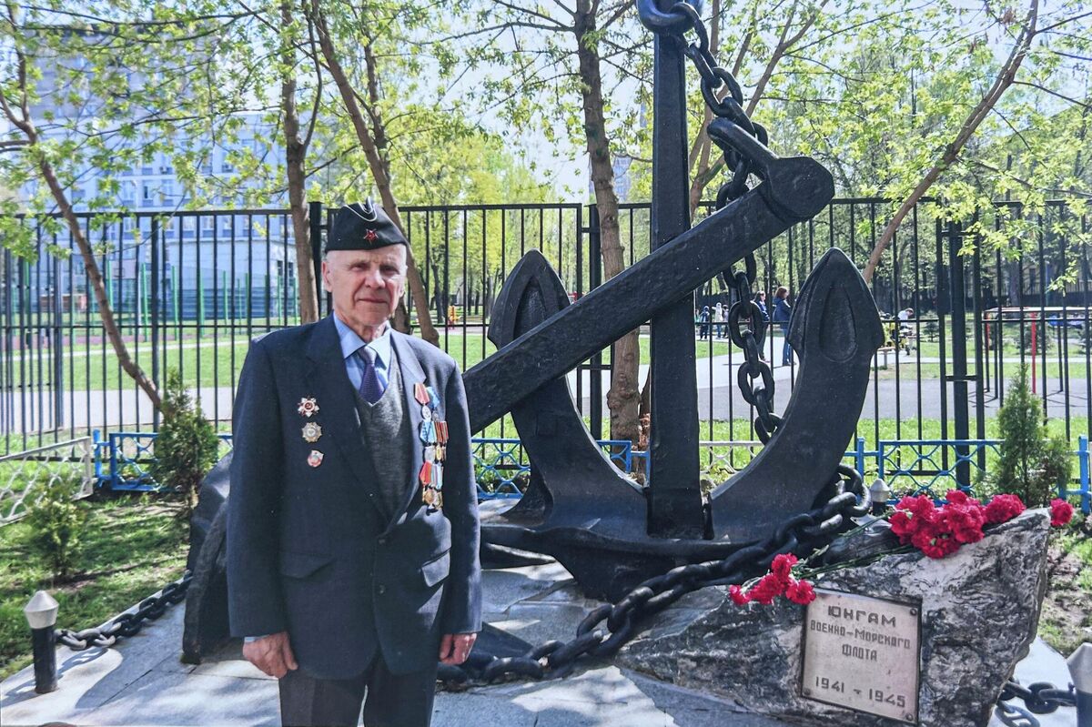 School No. 349 named after Solovetsky naval cadets. Izmailovo, 2020 School No. 349 named after Solovetsky naval cadets. Izmailovo, 2020