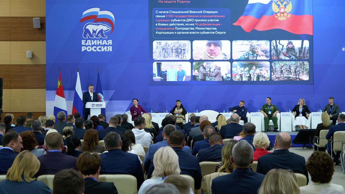 Yury Trutnev at the plenary session of the There Are Results! United Russia party forum in Vladivostok