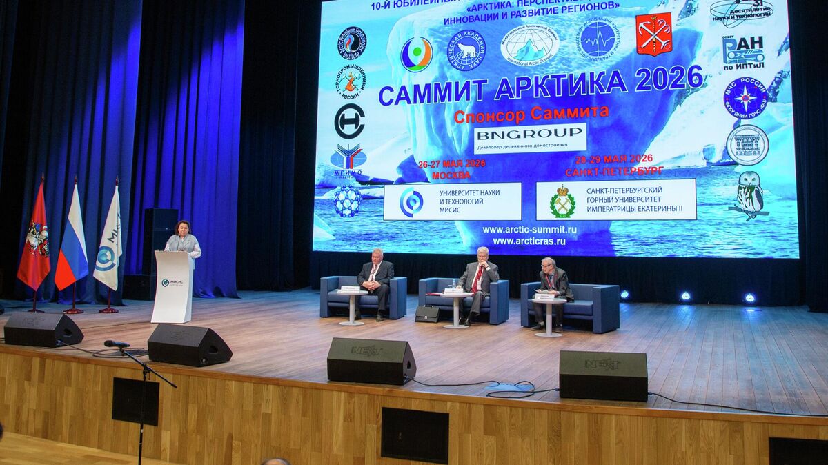 Presentation by Tatyana Avgusmanova, Head of the Directorate for Sustainable Development at the World Peoples’ Assembly and Director of Development at the Institute of Peoples of Eurasia Presentation by Tatyana Avgusmanova, Head of the Directorate for Sustainable Development at the World Peoples’ Assembly and Director of Development at the Institute of Peoples of Eurasia