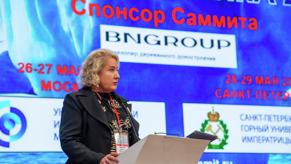 Lyudmila Demikhova, Executive Director of the Union of Polar and Far North Cities