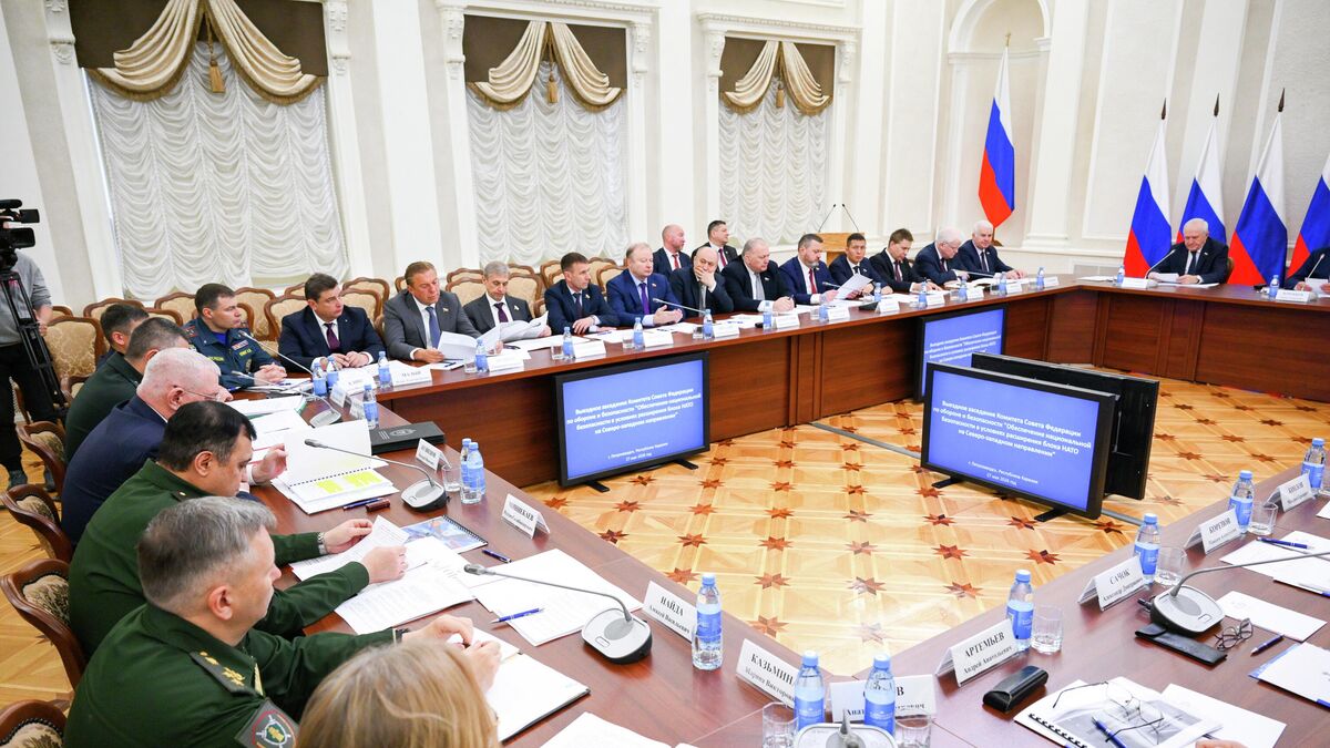 Offsite meeting of the Federation Council Committee on Defense and Security