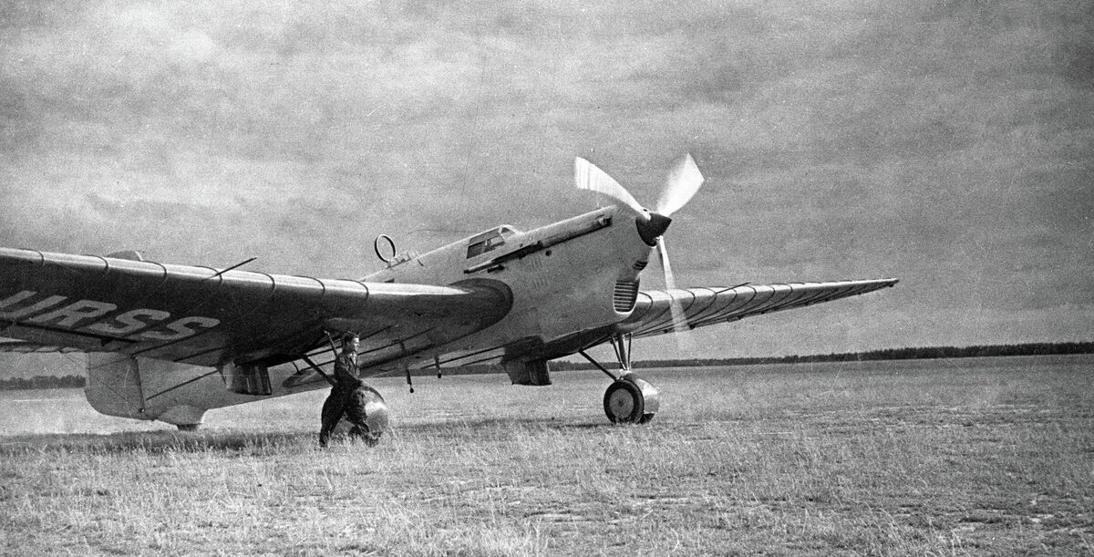 ANT-25 aircraft