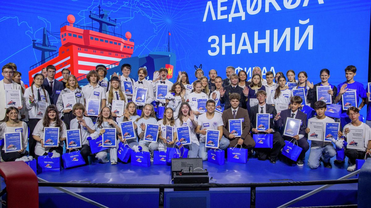 Participants in the final round of the Icebreaker of Knowledge – 2026 project   