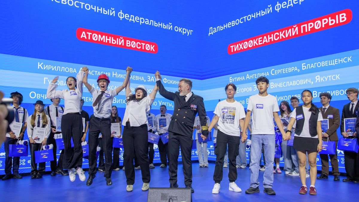 Participants in the final round of the Icebreaker of Knowledge – 2026 project   