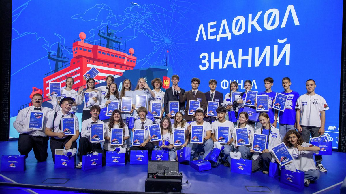 Winners of the Icebreaker of Knowledge – 2026 project    