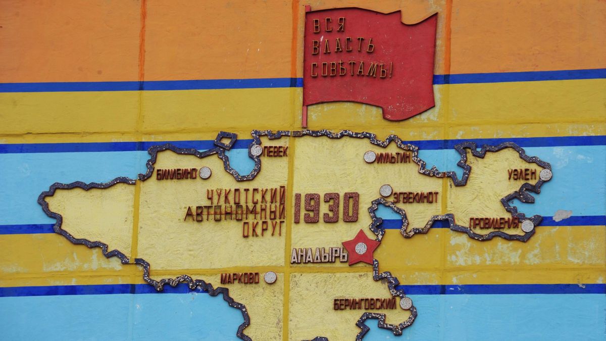 A map on the facade of a residential house in Anadyr 
