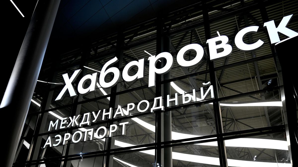 An international terminal of the Khabarovsk Airport