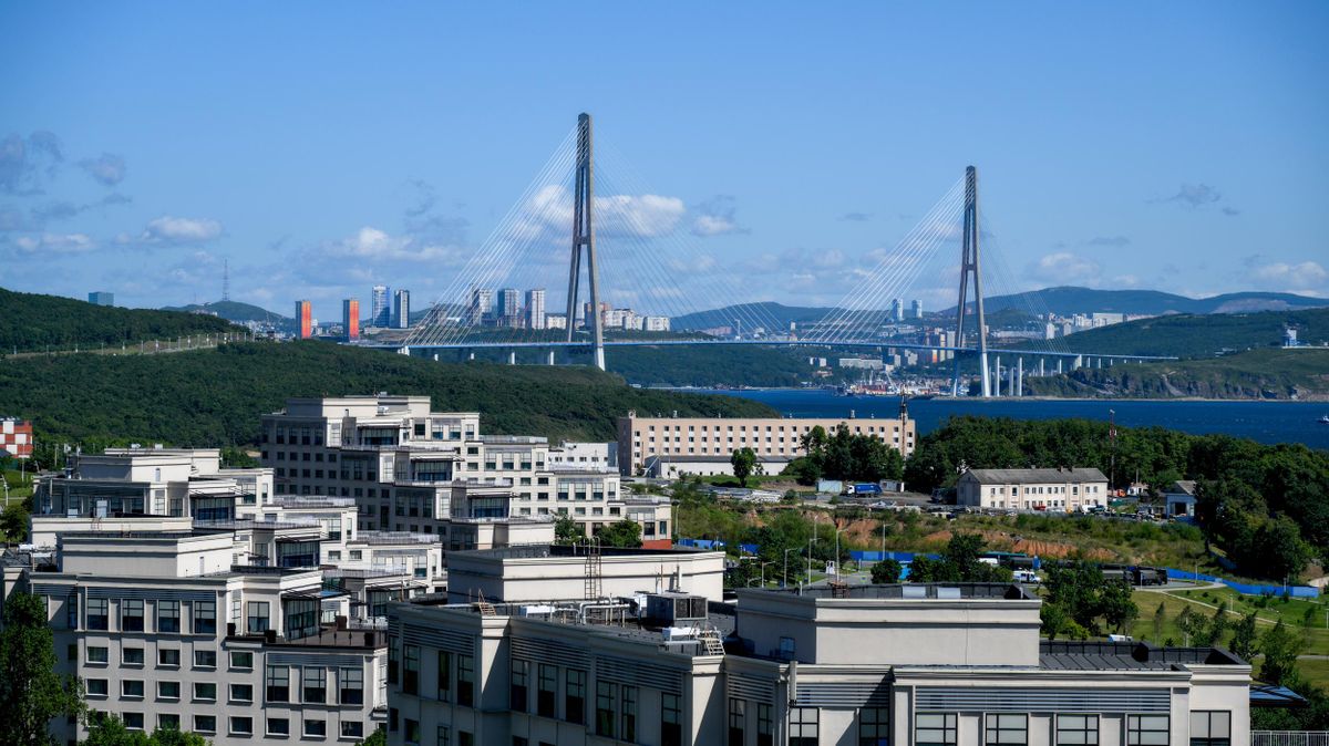 View of the Far Eastern Federal University campus in Vladivostok