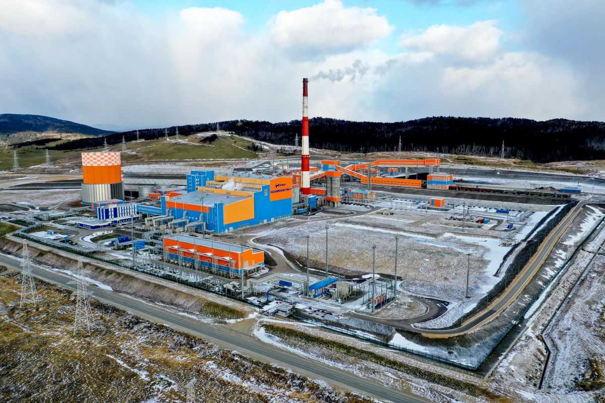 The Sakhalin State Regional Power Plant No. 2 in the village of Ilyinskoye The Sakhalin State Regional Power Plant No. 2 in the village of Ilyinskoye