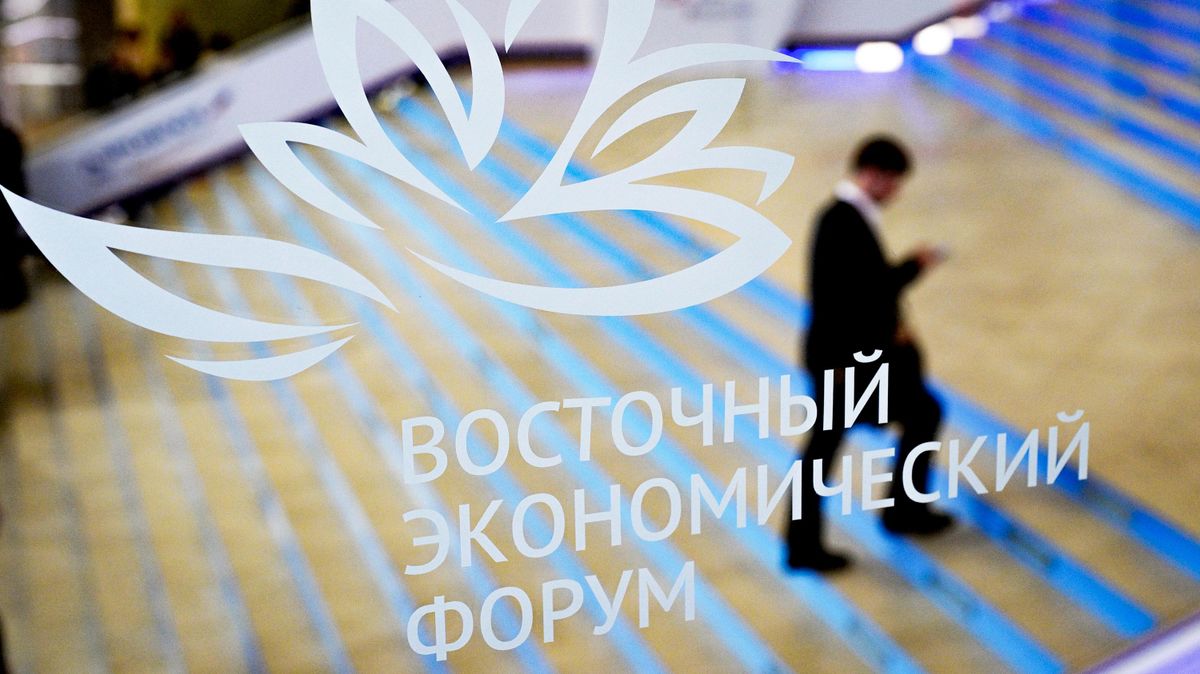 The logo of the Eastern Economic Forum 