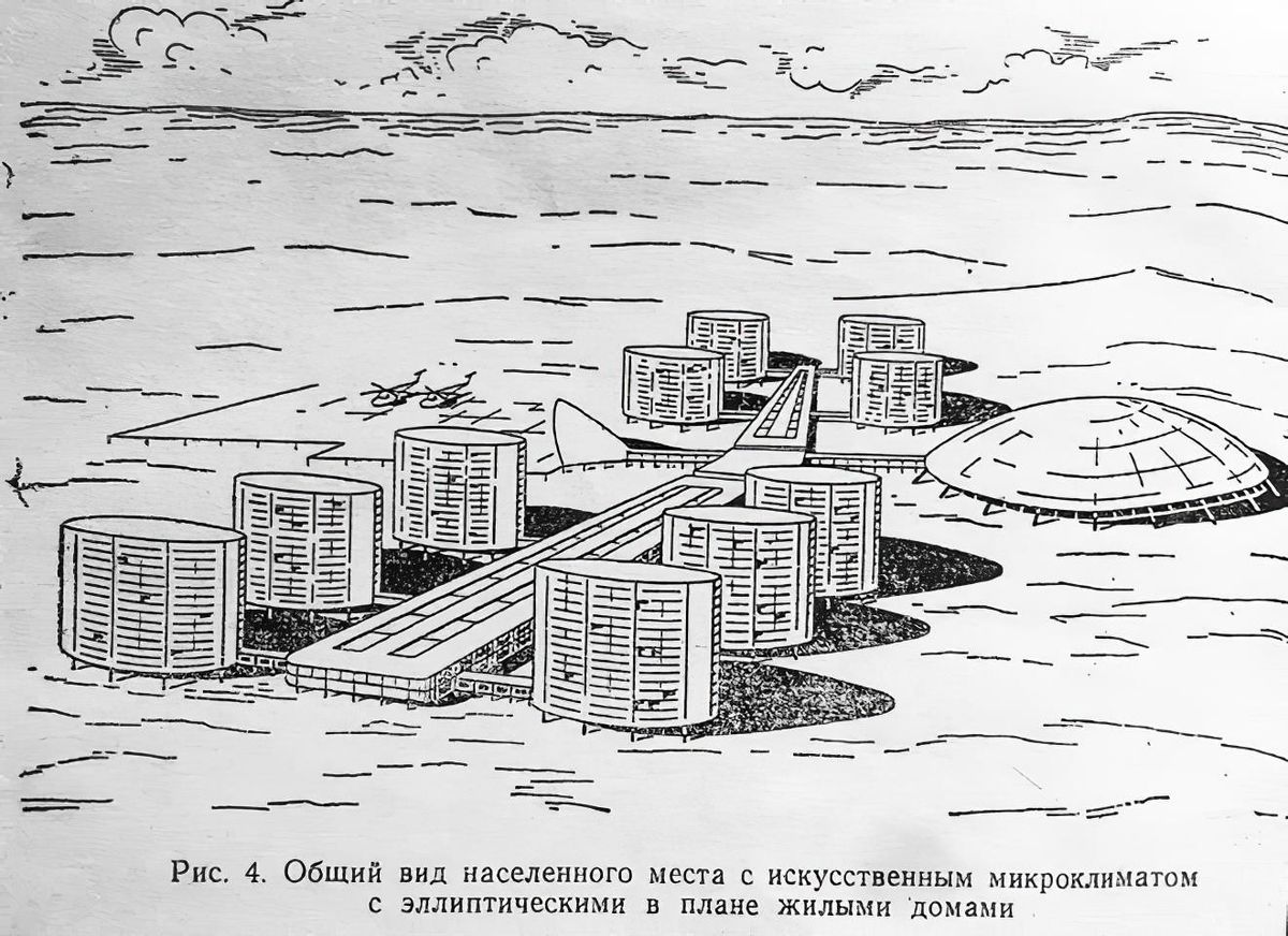 Проект Станислава Одновалова и Майи Цимбал, опубликованный в издании Проблемы Севера, № 10, 1964 год Проект Станислава Одновалова и Майи Цимбал, опубликованный в издании Проблемы Севера, № 10, 1964 год