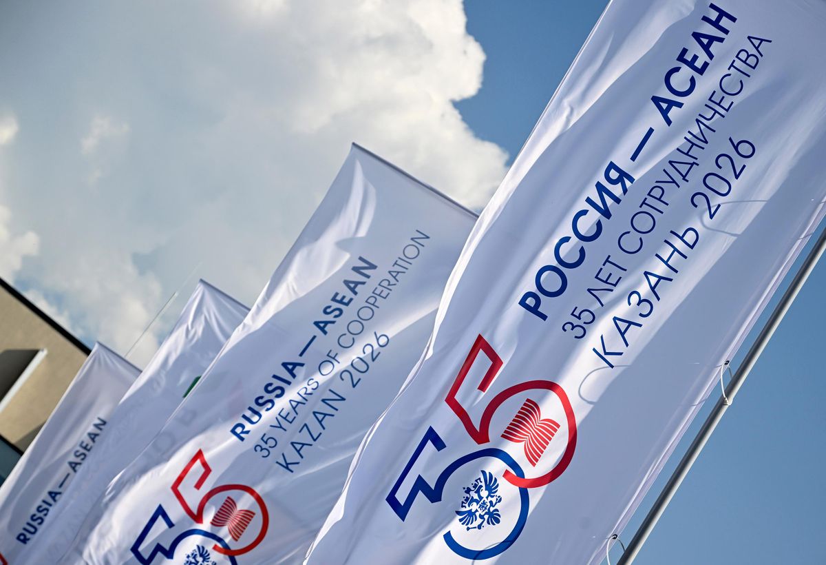 Flags with the symbols of Russia-ASEAN Summit in Kazan
