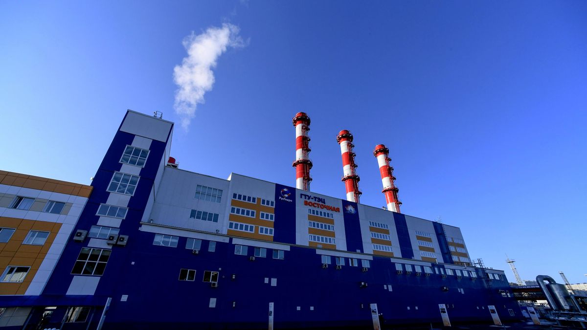 Vostochnaya thermal power plant in Vladivostok 