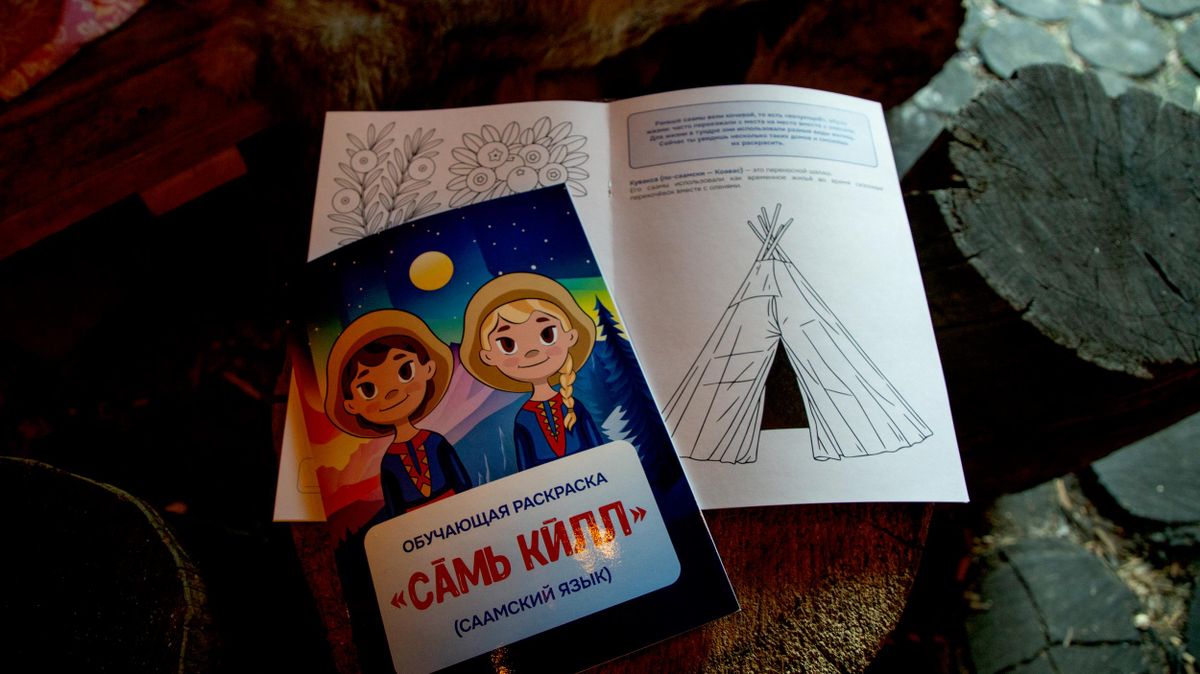 Coloring book for learning the Sámi language Coloring book for learning the Sámi language
