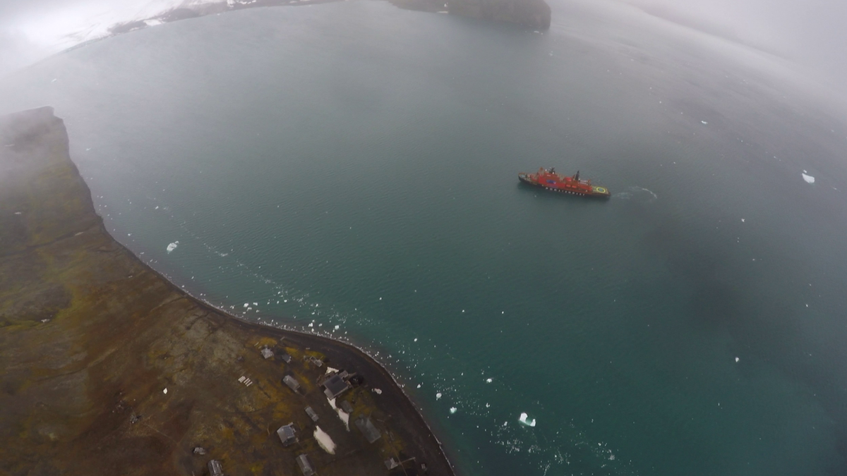Photo taken from the stratospheric platform