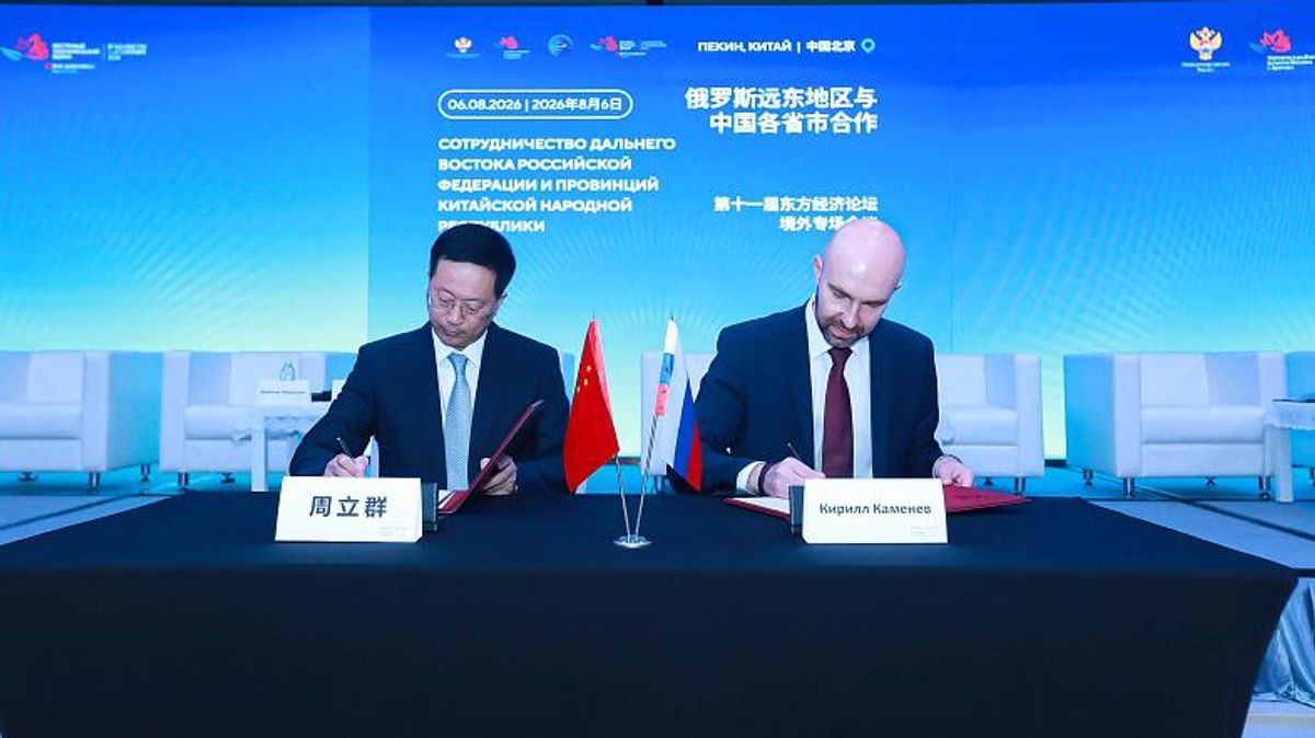The signing of an agreement between the Far East and Arctic Development Corporation and the Union of Chinese Entrepreneurs in Russia on the sidelines of the visiting session of the 11th Eastern Economic Forum in Beijing
