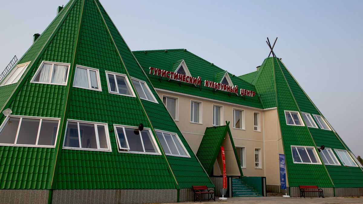 В центре арктического туризма