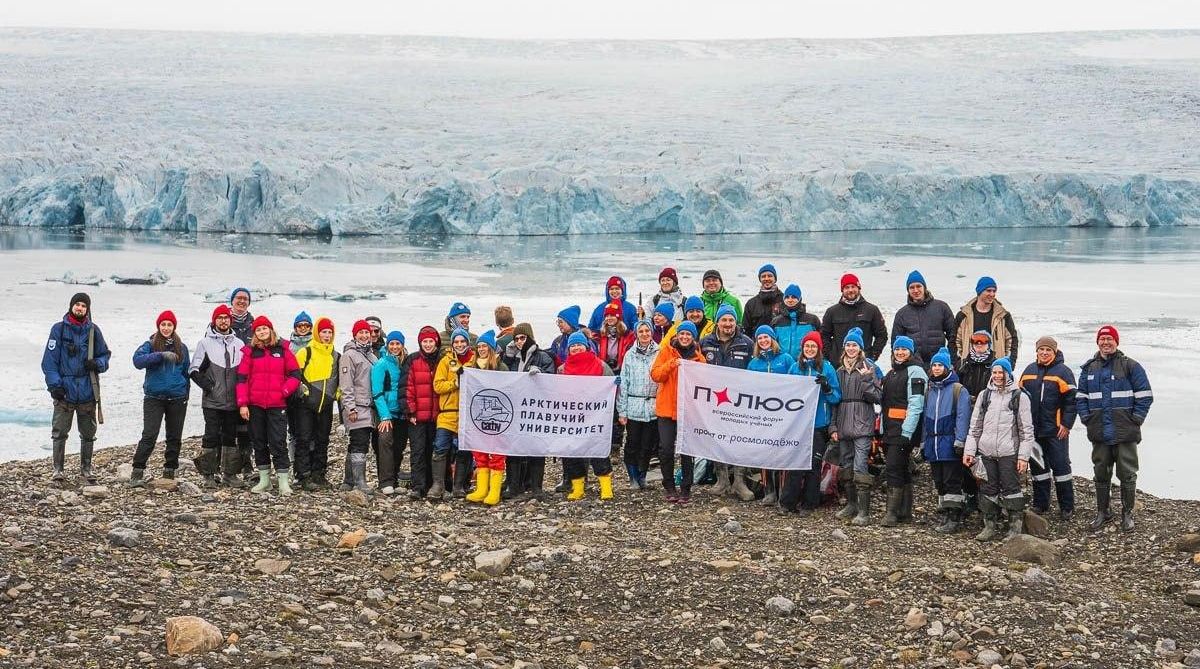 Anniversary expedition of the Arctic Floating University