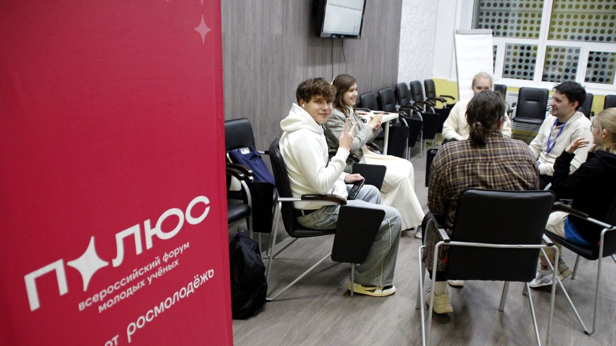 Participants of the 2024 Polyus forum