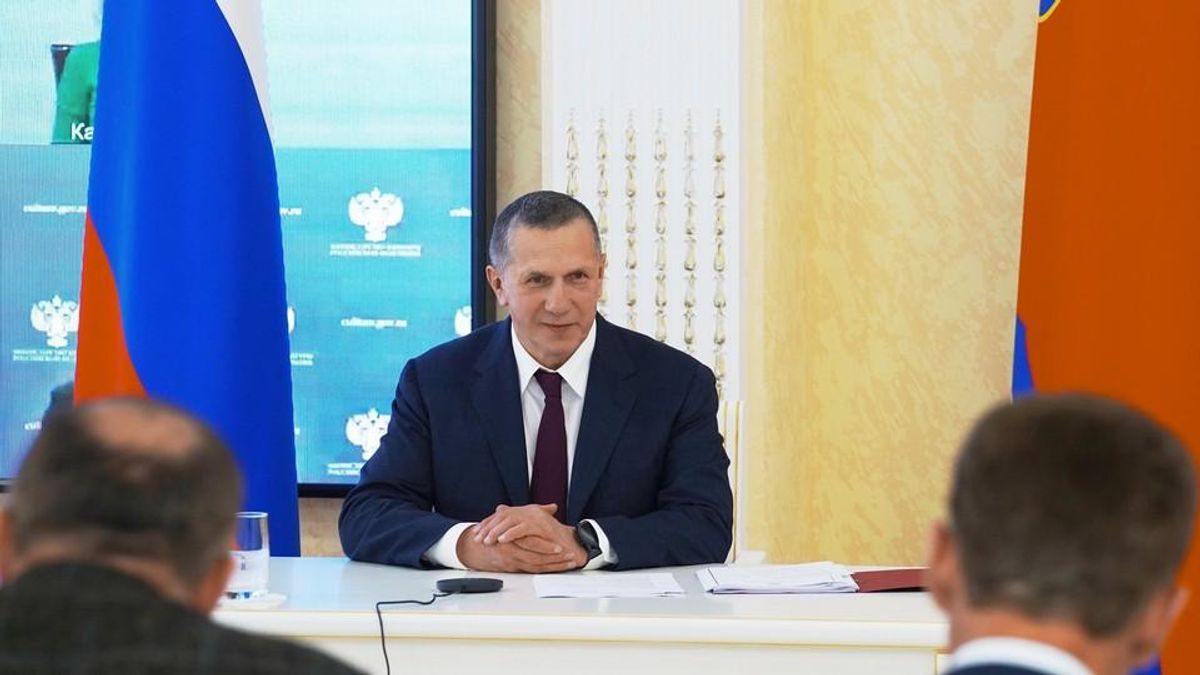 Yury Trutnev at the Far Eastern Federal District Council meeting, Magadan Region