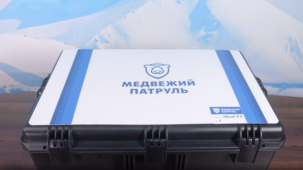 Emergency kit from the Bear Patrol project