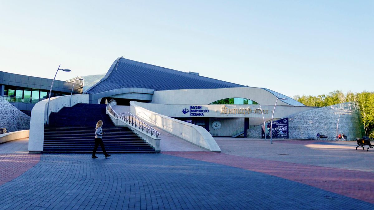 Yantar Hall Congress Center in Kaliningrad 