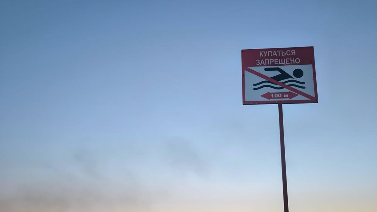 Купаться в Амуре запрещено. Русским об этом напомнили, а китайцы и так не полезут в воду