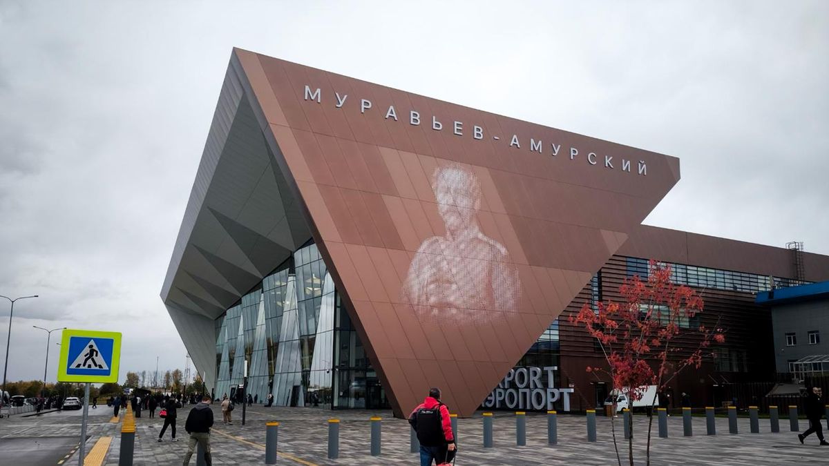 Современный аэропорт Благовещенска имени Муравьёва-Амурского