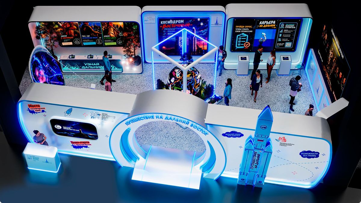 Anniversary exhibition Days of the Far Eastern Regions in Moscow 