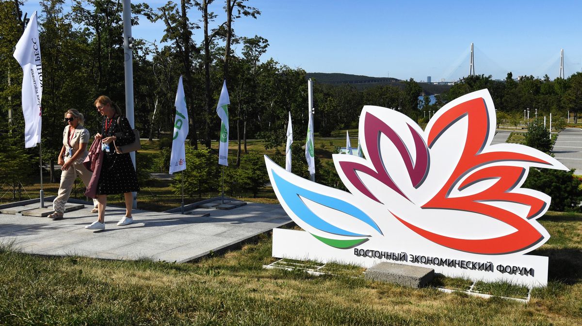 Emblem of the Eastern Economic Forum 