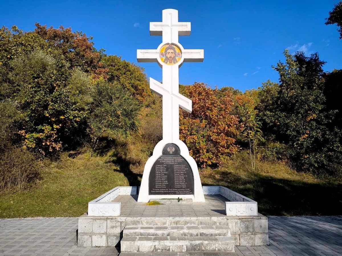 Cossacks did everything to hold on to the banks of the Amur River. Russia needed them, and all efforts to displace them failed. This memorial cross commemorates the trail blazing Cossacks who died during their first winter in the Amur region