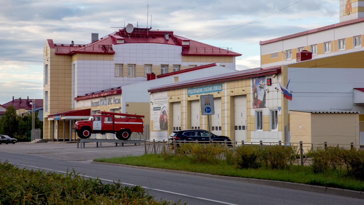 EMERCOM Nenets Arctic Integrated Emergency Rescue Center