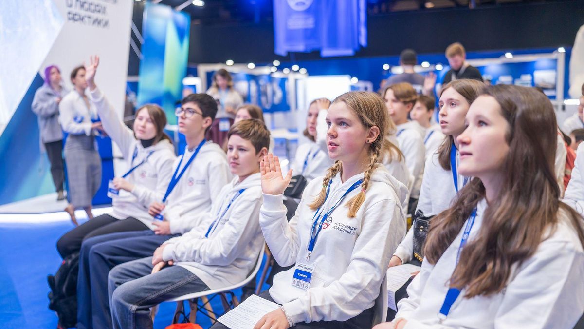 Participants of The Arctic: Today and the Future Chilingarov International Forum